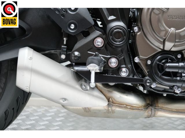 yamaha - tracer-700