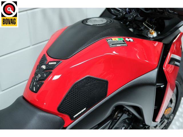 yamaha - tracer-700