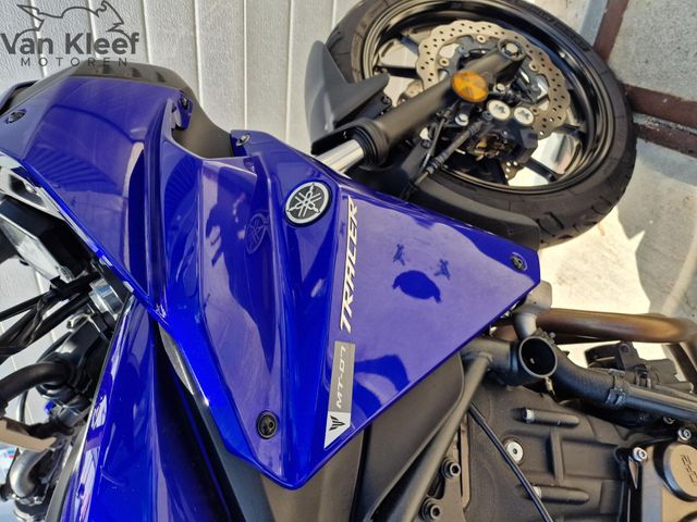 yamaha - tracer-700