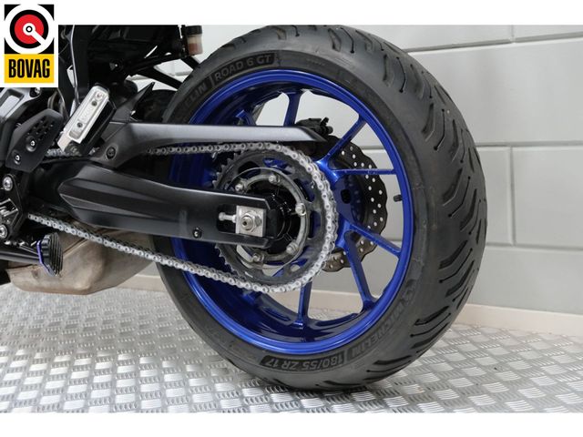 yamaha - tracer-700