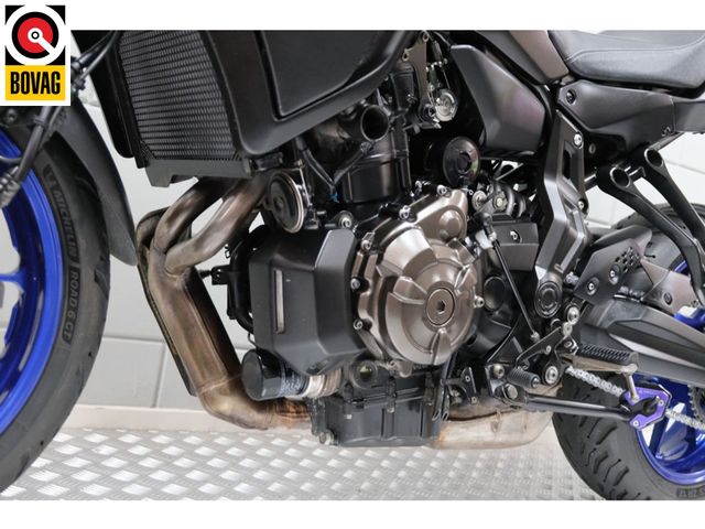 yamaha - tracer-700
