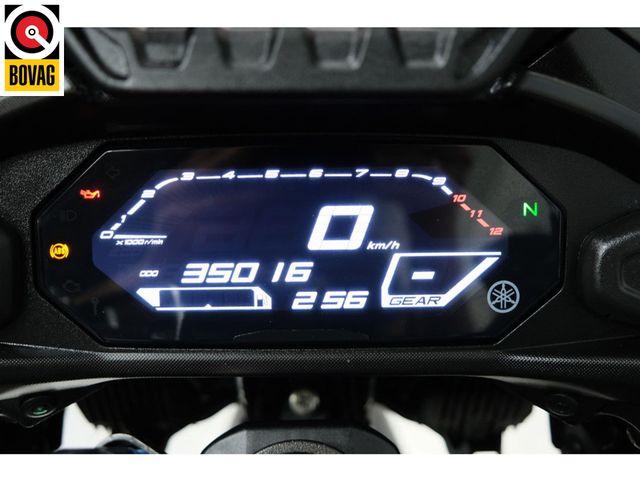 yamaha - tracer-700