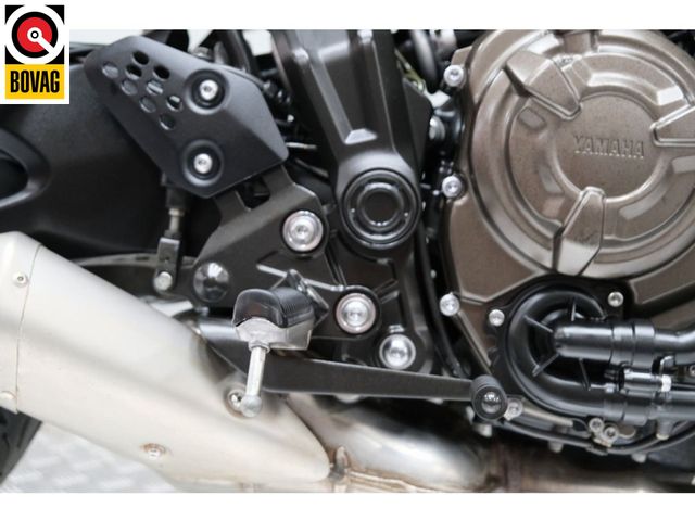 yamaha - tracer-700