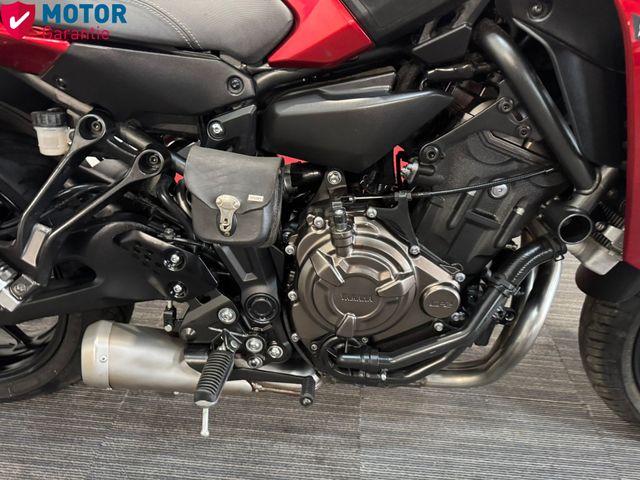 yamaha - tracer-700-abs
