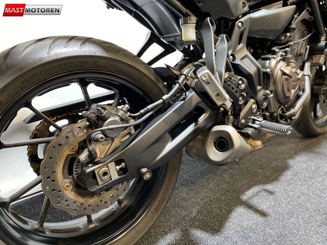 yamaha - tracer-700-abs