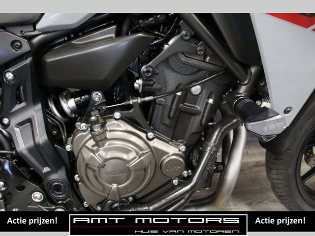 yamaha - tracer-700-abs