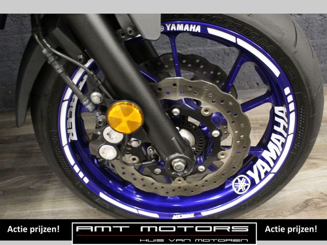 yamaha - tracer-700-abs
