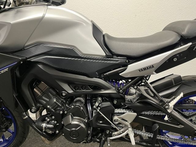 yamaha - tracer-900