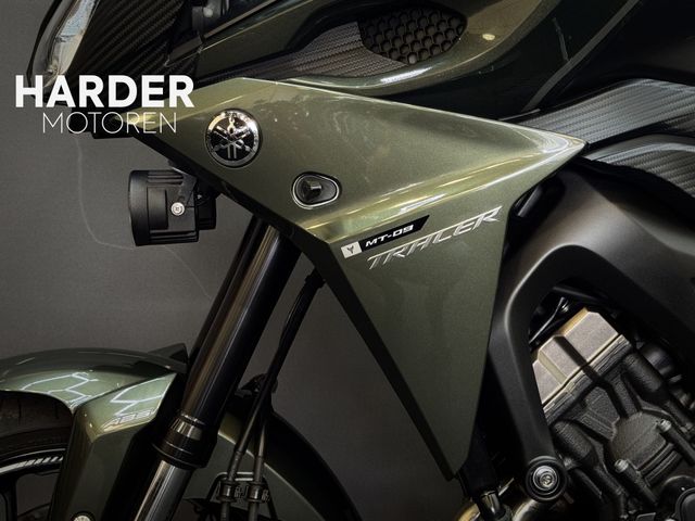 yamaha - tracer-900