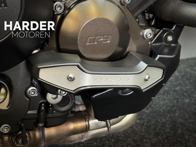 yamaha - tracer-900