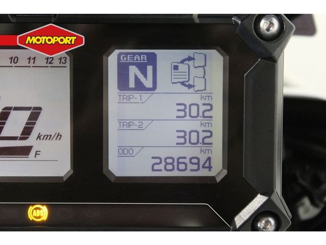 yamaha - tracer-900