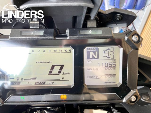 yamaha - tracer-900