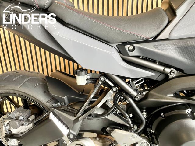 yamaha - tracer-900