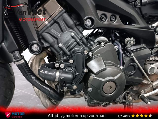 yamaha - tracer-900-abs