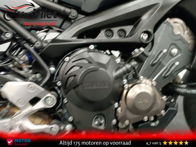 yamaha - tracer-900-abs