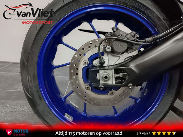 yamaha - tracer-900-abs