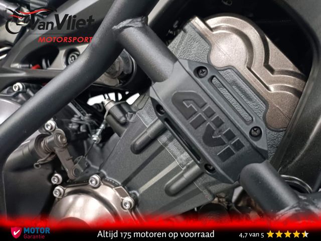 yamaha - tracer-900-abs
