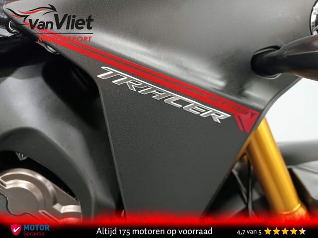 yamaha - tracer-900-abs