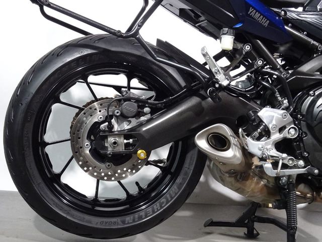 yamaha - tracer-900-abs