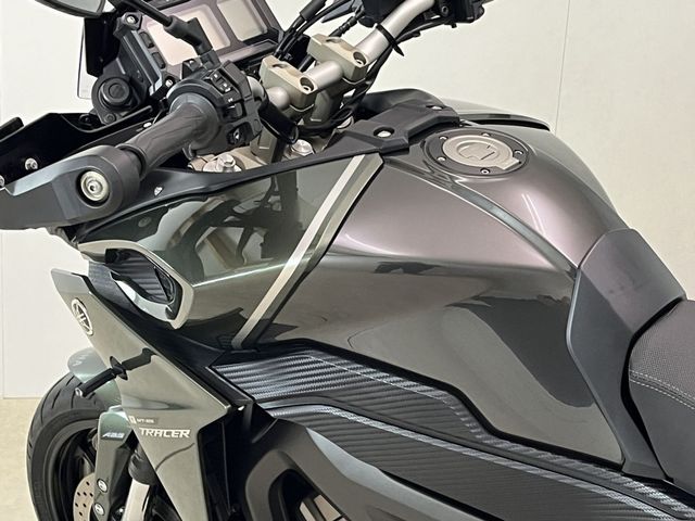 yamaha - tracer-900-abs