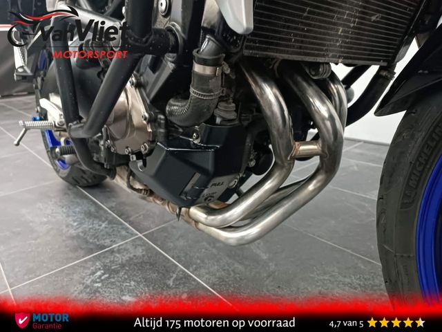 yamaha - tracer-900-gt