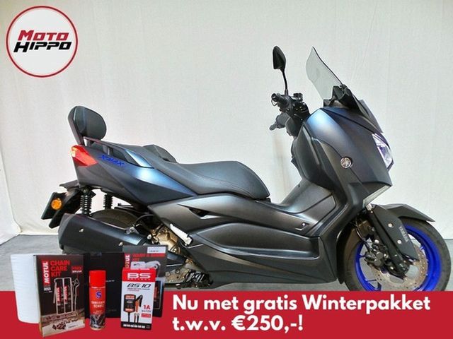 yamaha - x-max-300-abs