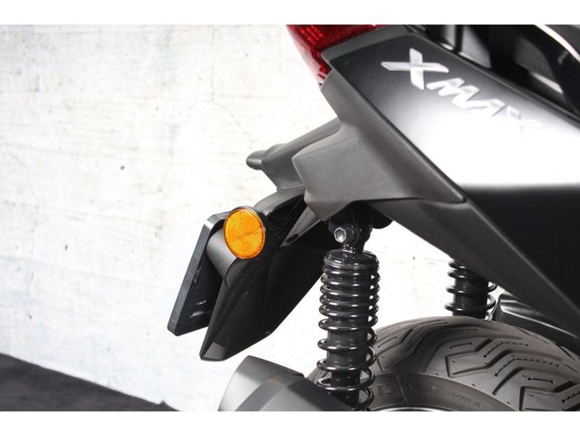 yamaha - x-max-300-tech-max