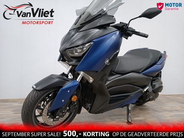 yamaha - x-max-400-abs