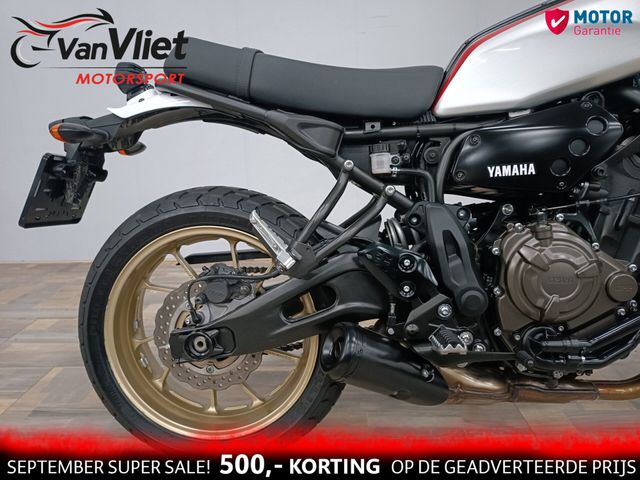 yamaha - xsr-700-xtribute