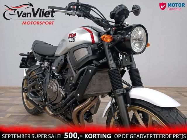 yamaha - xsr-700-xtribute