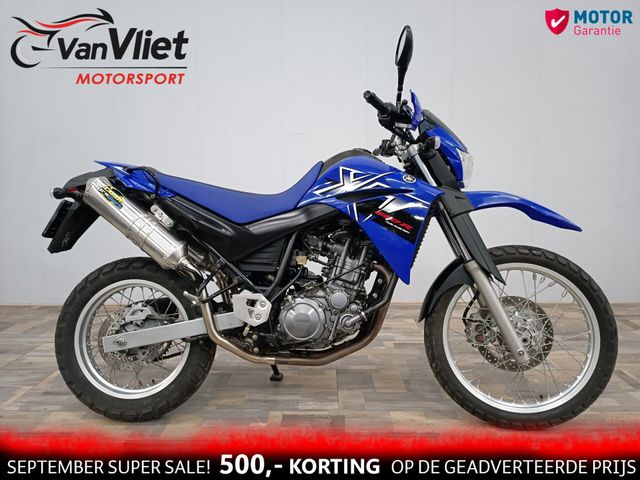 yamaha - xt-660-r