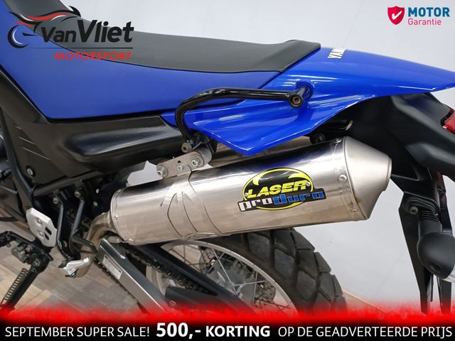 yamaha - xt-660-r