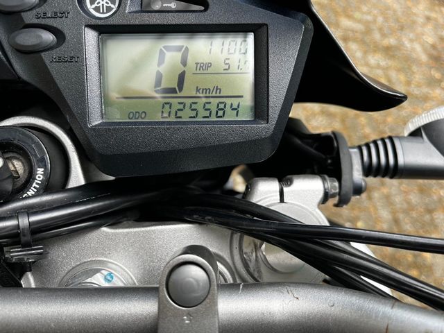 yamaha - xt-660-r