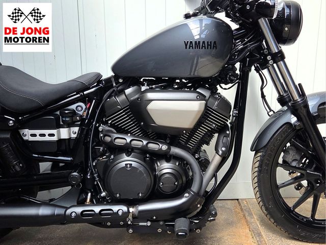 yamaha - xv-950-r