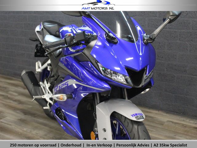 yamaha - yzf-r-125-abs