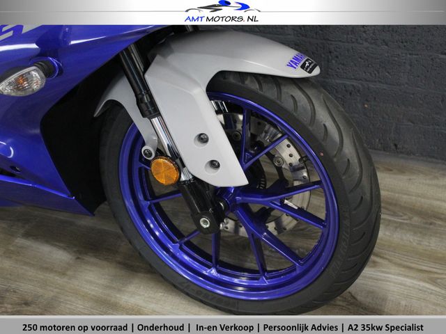 yamaha - yzf-r-125-abs