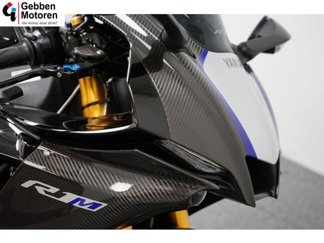 yamaha - yzf-r1m